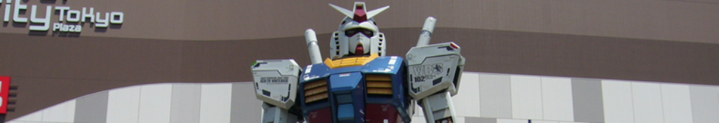 モンテスピガに興味ありますか？