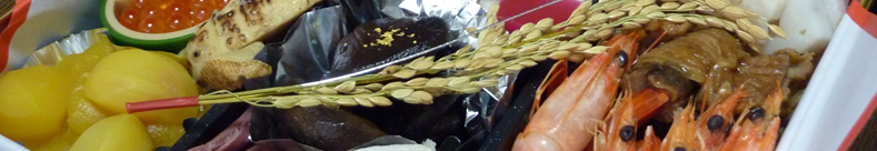 三味線の最新情報便♪